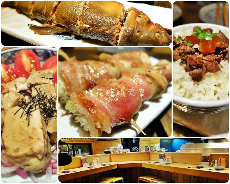 《台中美食》藏在木盒子裡的木庵食事處，日式街道通往深夜食堂，燒烤、煮物、炸物樣樣精緻好吃～還有多種日式汽水、清酒來相伴