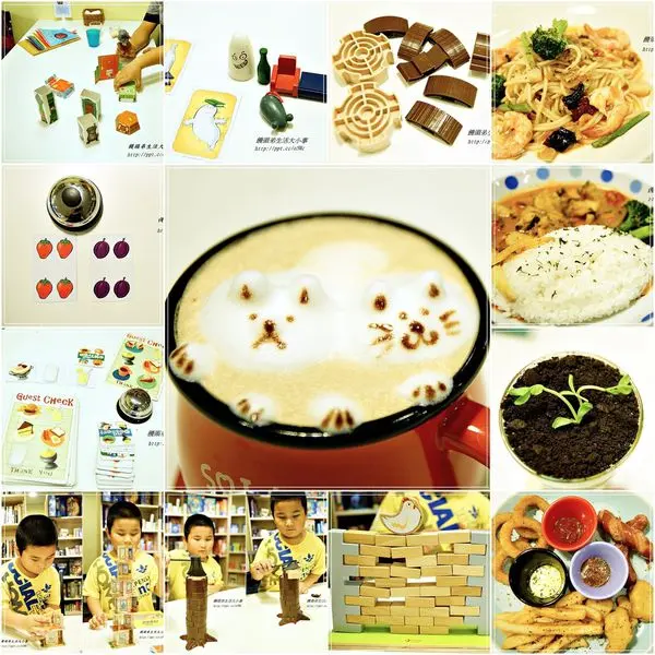 【食記/新北市】親子餐廳～打發時間的好地方，上百款桌遊任妳玩♪♪桌遊世界♪♪ 