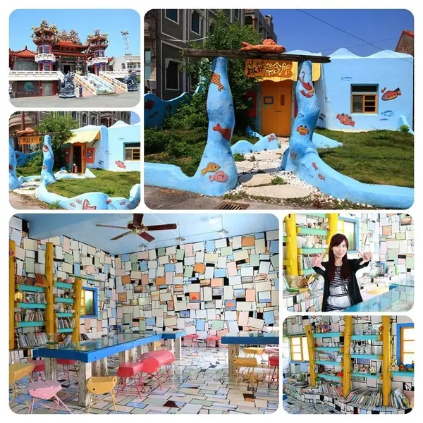 【雲林景點】雲林口湖成龍集會所~天藍色海底建築彩繪~彩色繽紛拼盤閱讀室        
      