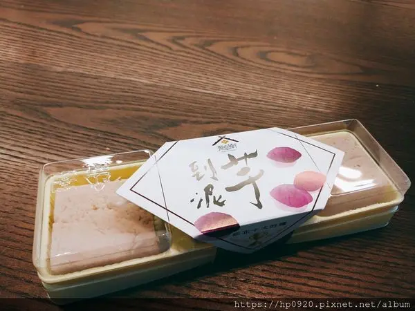 振頤軒~~超人氣"芋到泥 "X "鮮奶吐司"，芋頭控絕不能錯過的爆漿芋泥吐司~~~冷熱都好吃!!