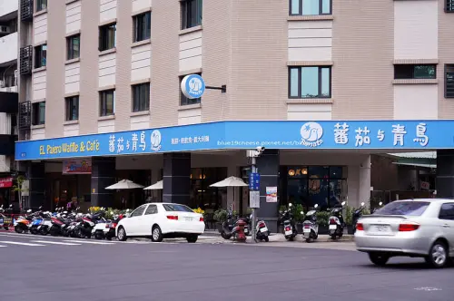 【台中午茶美食】蕃茄與青鳥 - 位置不多.想來吃建議先訂位一下.感覺員工訓練還不足