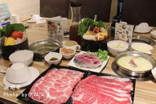 潮間帶精緻鍋物【近內湖科學園區】三民國中對面