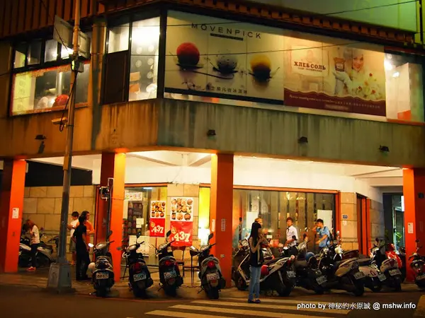 【食記】台中出一張嘴中港店@西區BRT中正國小 : 水準還在的日式燒肉店,點餐不手軟的食肉天堂,幸福真的只要出一張嘴!        
      