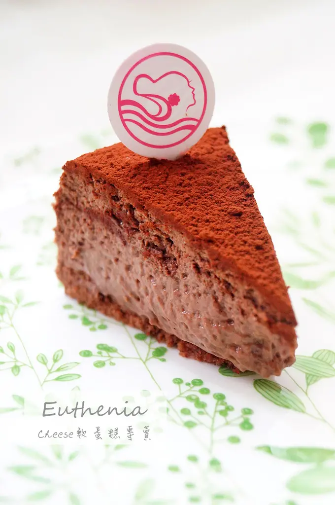 Euthenia│Cheese軟蛋糕專賣。頂級食材打造你從未體驗過的輕盈口感