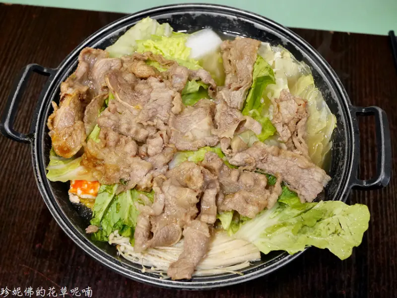 【新北-中和區】小石鍋石頭小火鍋