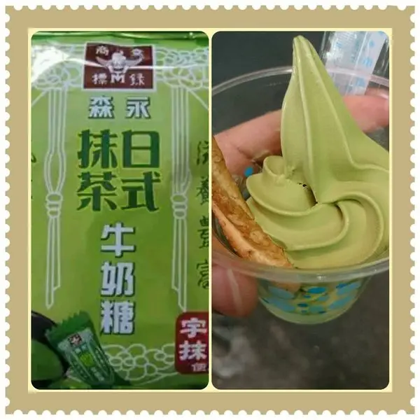 提早開跑的全家