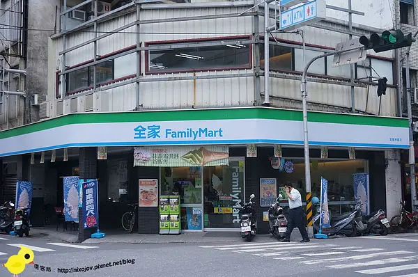 FamilyMart-全家抹茶霜淇淋-偷跑啦~~