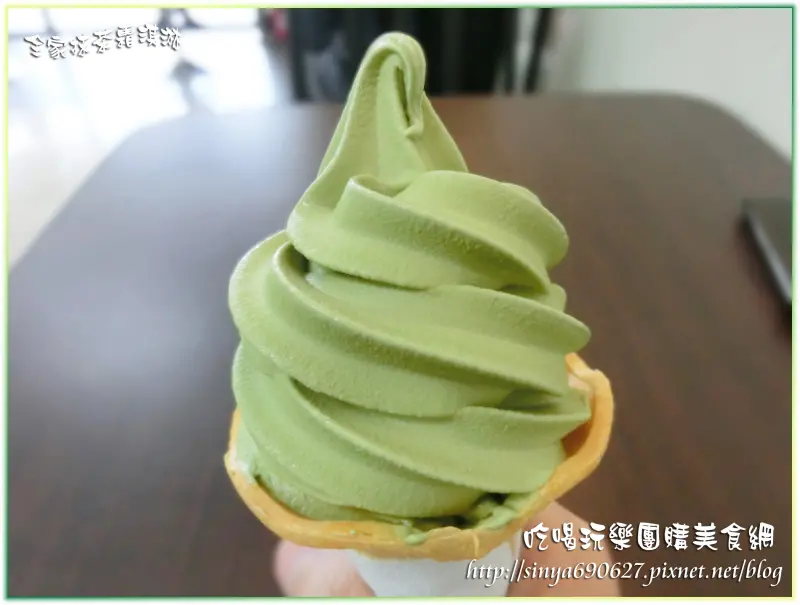 《美食推薦》全家抹茶霜淇淋嘗鮮體驗試吃分享
