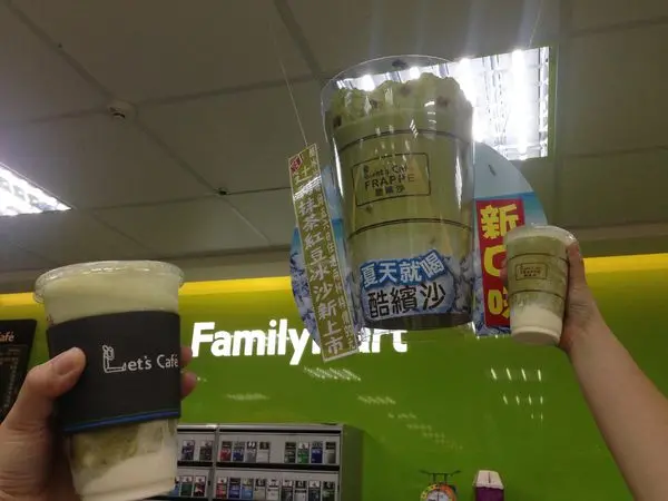 [全台]全家新上市｜辻利紅豆抹茶拿鐵
