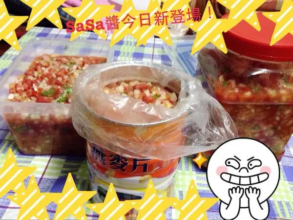 【苗栗頭份】從小吃到大的老店，真的只有20元的炸雞排－安泰炸雞翅        
      