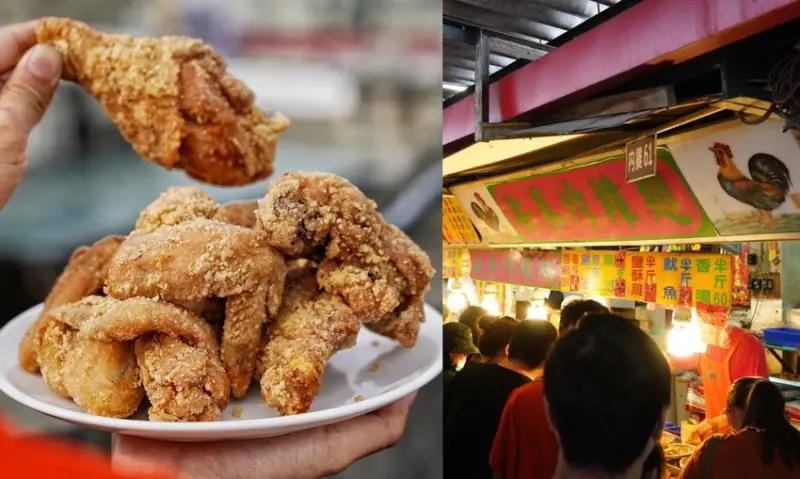 苗栗頭份黃昏市場必吃『安泰炸雞翅』在地人從小吃到大的好味道，排隊美食值得等待！ 
