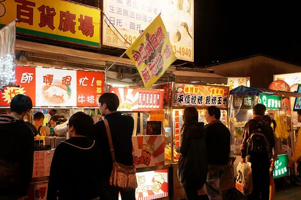 永和樂華夜市♬夜市熱門新秀！台式炸薯條你吃過沒？創新臭豆腐料理X泰式風味～好夏天！（大推）　臭小子臭薯條        
      