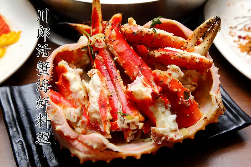 [台北中山] 不用遠赴北海道！台北帝王蟹餐廳推薦，生猛活帝王蟹一蟹多吃！ 川郎活蟹海鮮料理