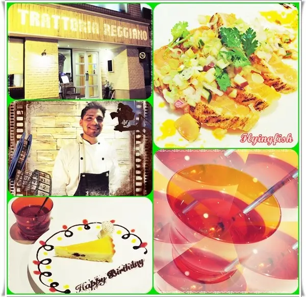 ✜ 欲罷不能滴創意異國料理(早午餐＋慶生餐)－「Trattoria Reggiano」(◕‿◕)♥        
      