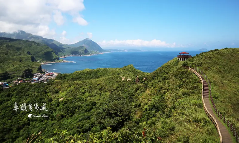 鼻頭角步道 - 山城海景一覽無遺 / 美麗的海岸步道 / 鼻頭國小 / 近鼻頭漁港