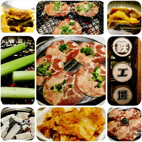 【羽諾食記】鉄工場專賣燒肉(民生店)●頂級燒肉&牛舌吃到飽●新埔捷運站美食●慶祝&聚餐的好所在