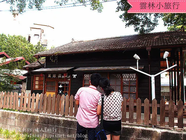 [台灣好行]part 2: 斗六雲中街文創聚落+虎尾驛,欣賞日式建築之美