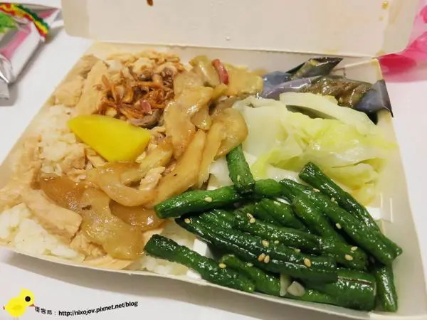【新莊】火雞松嘉義火雞肉飯-香酥美味火雞肉飯
