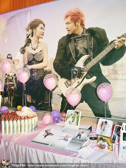 ❤台北-松山慈惠堂(藝人 東諺婚禮)