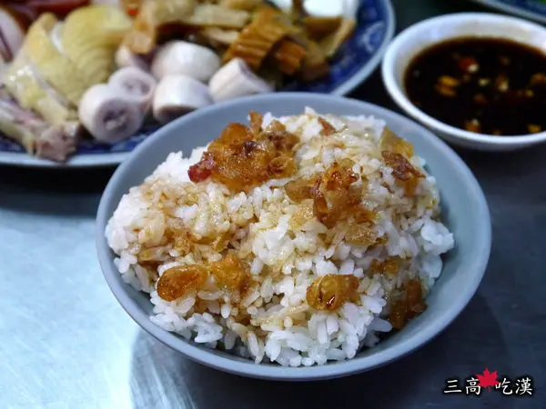 [夜市食記] 台北延三－阿美古早味 (炭火烹煮好滋味~)