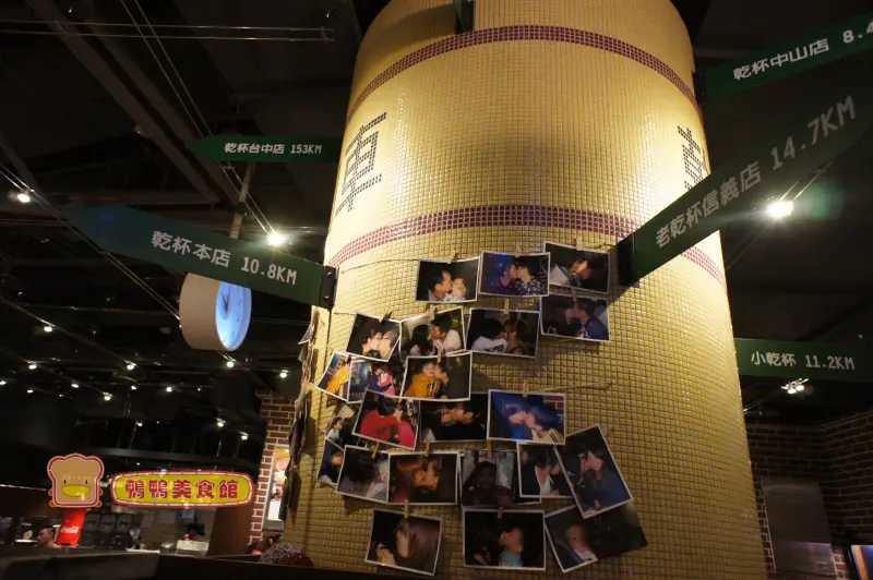 乾杯列車~大口吃肉大聲乾杯!商午跟晚餐單點都有介紹歐^^