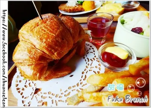 ◊ 板橋 江子翠 早午餐一級戰區新成員 ➩ 甜福 Fuku Brunch