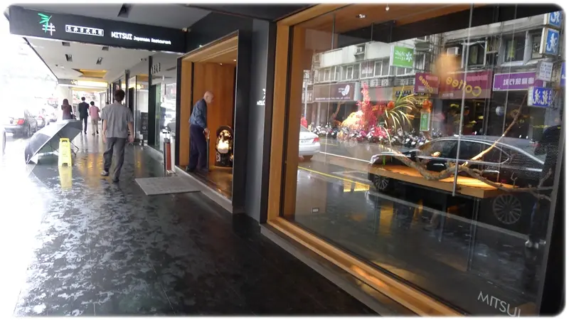 【食記】母親節大餐 ♥ 農安-三井