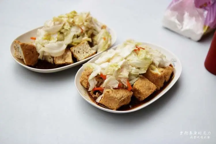 『食記』高雄旗山。三哥臭豆腐、許家豆花.湯圓