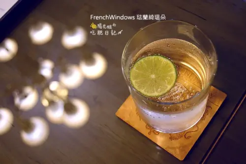 FrenchWindows琺蘭綺瑥朵-變身英國貴族享受浪漫高級晚餐@台北市信義區/市府站/英式餐廳/義式料理/環景360照片
