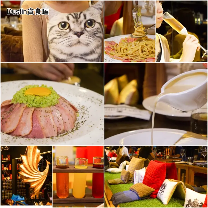 FrenchWindows 琺蘭綺瑥朵__英國管家夢幻服務！來場最真實的歐洲美夢｜八倍松露燉飯 / EZTABLE 簡單桌 / 下午茶推薦『誠品信義 · 市政府站』