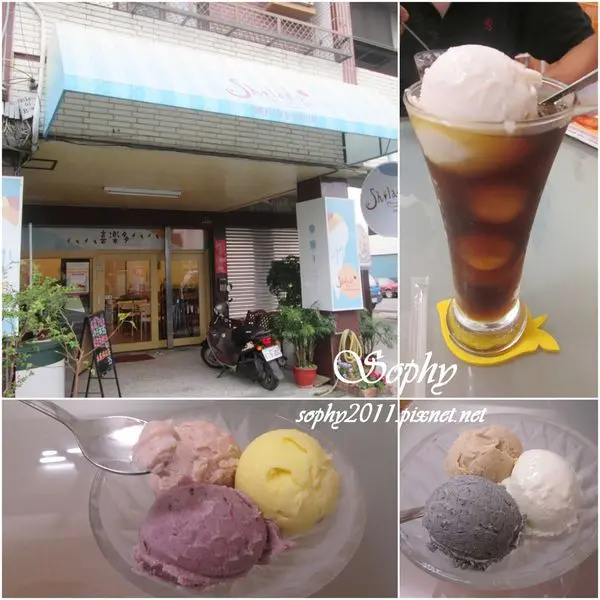 【食記。活動】喜樂多水果優格冰淇淋(台南店)。天然健康水果優格冰品