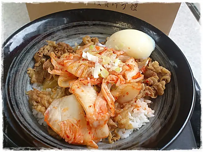 新北市樹林 : 久違的吉野家 竟然在這麼遠的地方吃到它 它是記憶中的味道 整體來說還....可以