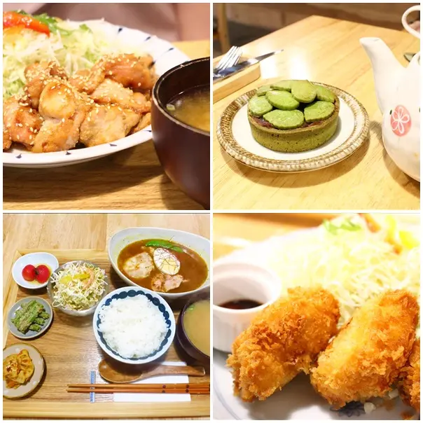 [ 民生社區美食 ] 花家食堂～隱身巷弄的日式家庭料理，新推出季節限定菜色