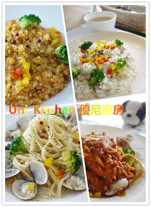 【試-分享】台南 Uni Kitchen 優尼廚房 小巷裡的平價美味