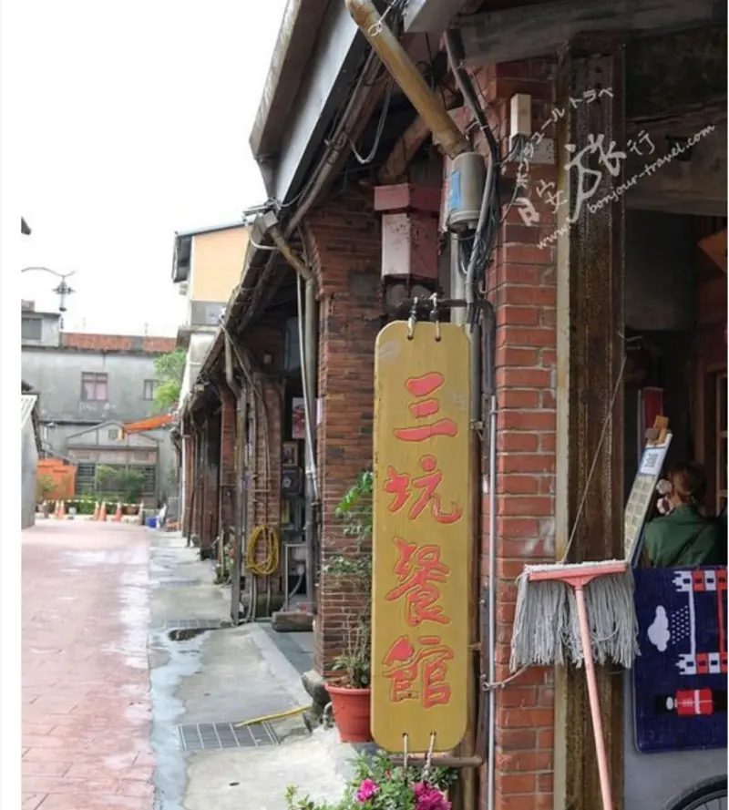 浪漫台三線~客家庄美食與老街文化巡禮（龍潭-三坑）