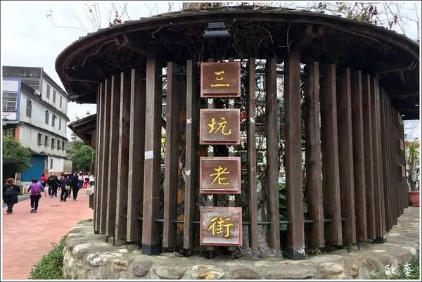 龍潭︱漫步客家老街之三坑老街