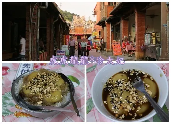 『桃園龍潭景點』百年風情的龍潭第一街 ||三坑老街||客家風味美食x牛汶水x草仔粿x菜包x龍潭一日遊!