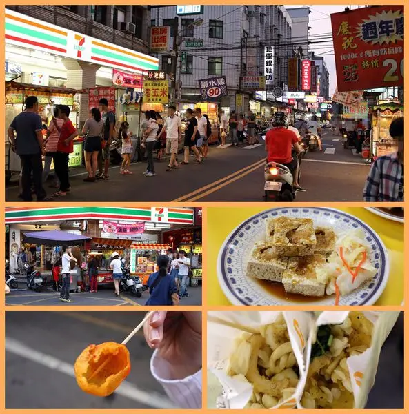 『食記』桃園市．中壢區．中原大學．中原夜市(在地小吃)