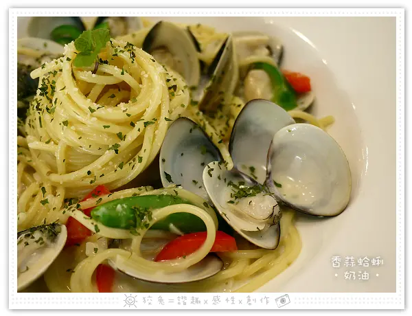 [台南食記] 菓爾Pasta義式料理~自製醬料一把罩！義大利麵界的一股清流！(GO Tainan試吃邀約)