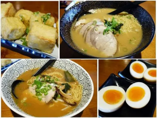 宜蘭礁溪‧樂山溫泉拉麵公園店