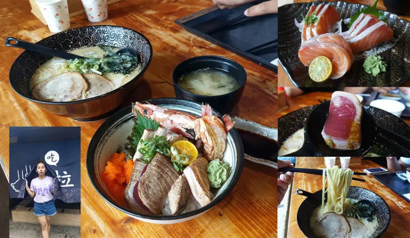 【宜蘭美食】樂山溫泉拉麵二店 泡腳拉麵 炙燒海鮮丼澎派 平價美味 近礁溪轉運站