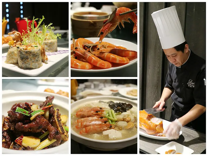 【高雄苓雅】麗尊酒店 芙悅軒湘粵料理&港式飲茶│家庭聚餐推薦