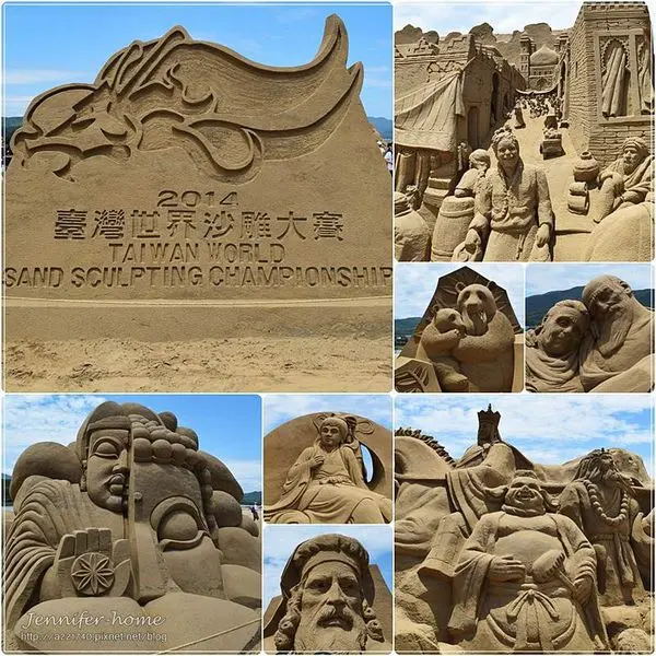 2014福隆國際沙雕藝術季展期5/3~6/30●親子玩沙玩水欣賞沙雕藝術創作的美之旅●新北貢寮福隆海水浴場年度盛事●福隆火車站