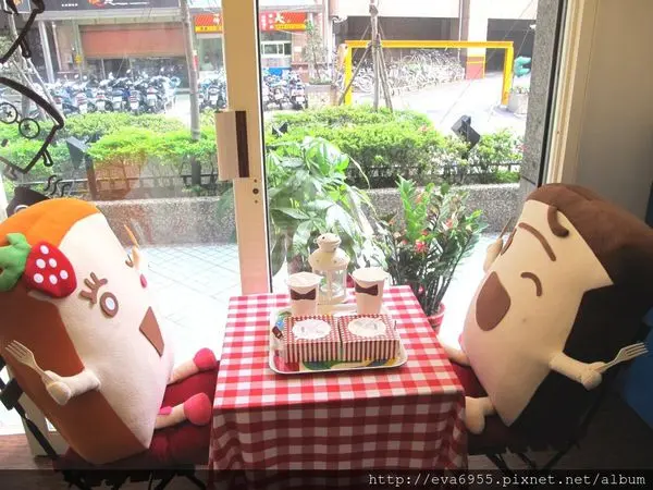 [新北市永和區]1030510 2GETHER~來和療癒系的吐司人一同吃早餐吧