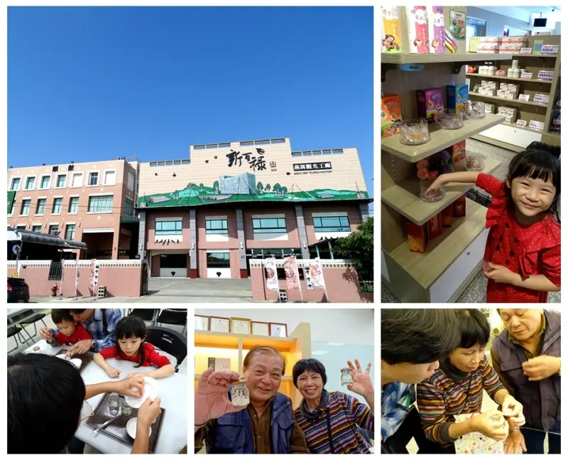 【台南景點】新百祿燕窩觀光工廠：認識燕窩相關知識還有燕窩DIY體驗，來自馬來西亞的純正燕窩，親子出遊寓教於樂的好地方