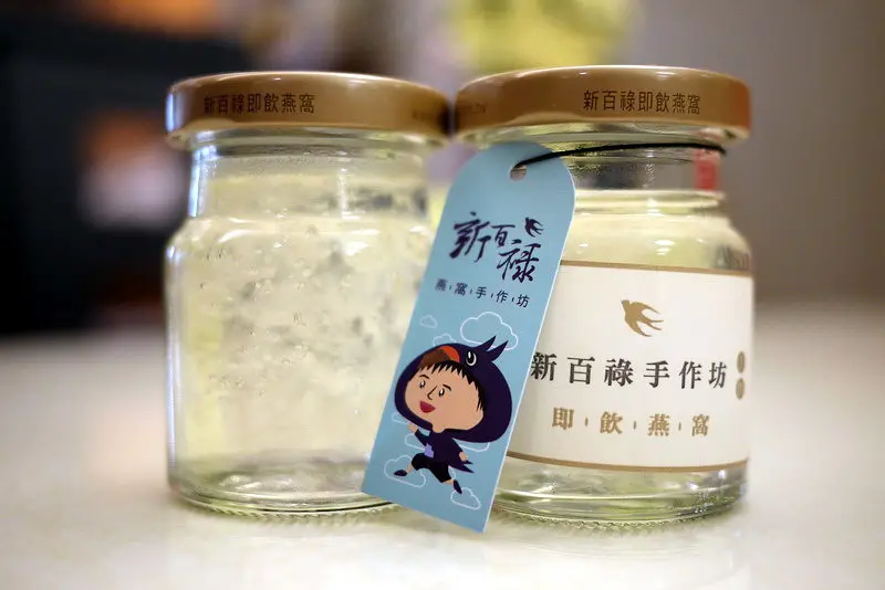 【台南】新百祿燕窩觀光工廠~燕窩也能DIY!!