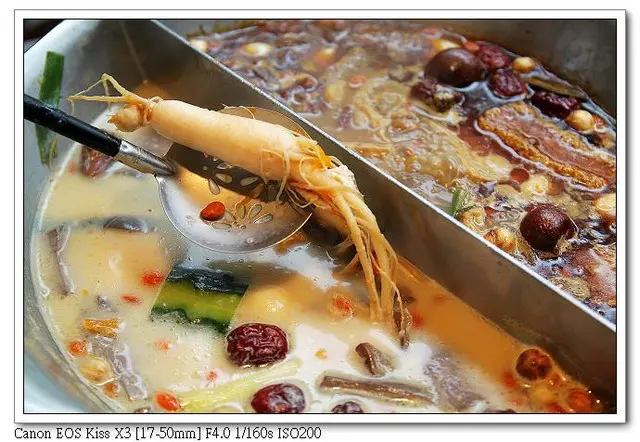 ［中山區］：整枝人蔘看的見☆無老養生鍋