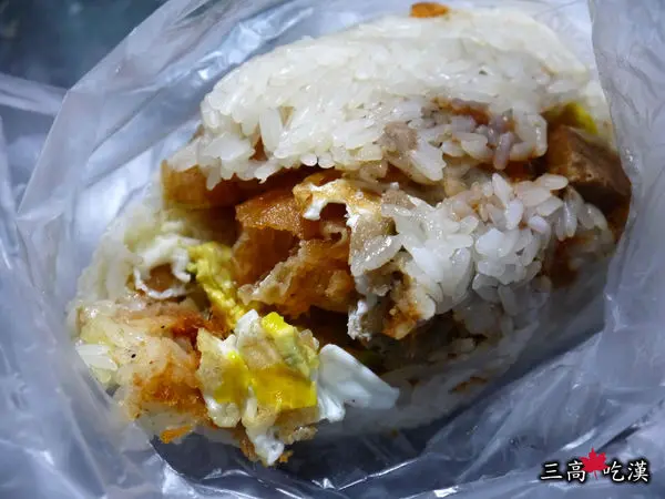 [又是早餐食記] 新竹－食品路飯糰＆水田街飯糰