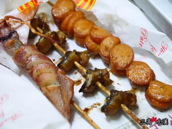 [統整食記] 新竹~鹽酥雞吃一吃－上華鹽酥雞、雞大爺、有一家鹽酥雞、阿力香雞排、開源社、蕭家鹽酥雞、太平洋雞排、元酥雞、三味鹽酥雞、阿樹伯鹽酥雞