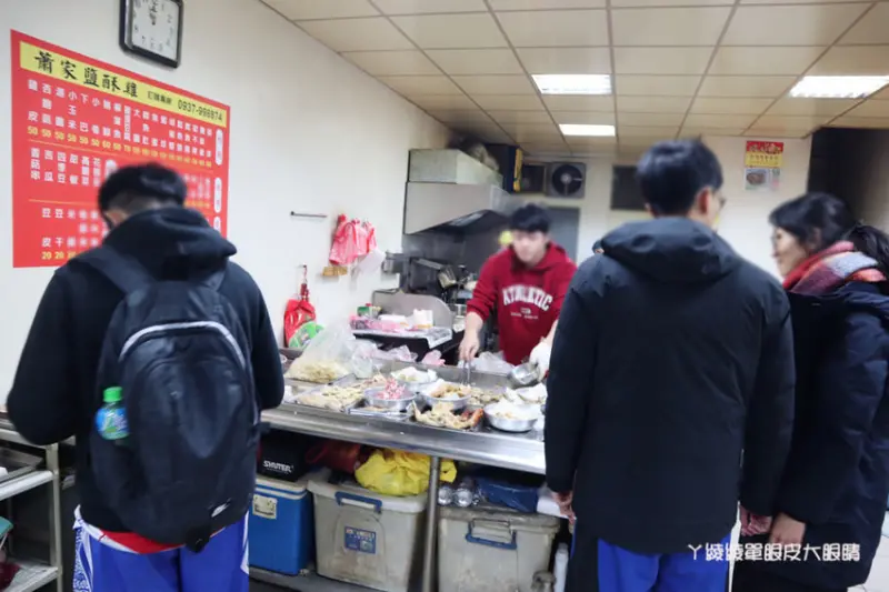 蕭家鹽酥雞，新竹什麼都可以炸的低調鹹酥雞店 - ㄚ綾綾單眼皮大眼睛